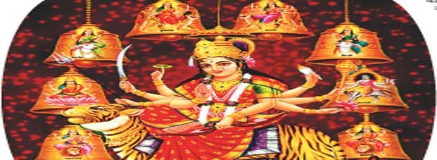 नवरात्रि पर्व : दुर्गा के 9 स्वरूपों की होगी पूजा