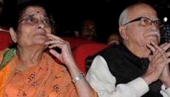 लालकृष्ण आडवाणी की पत्नी कमला का निधन - Kamla Advani died, LK Advani, wife,