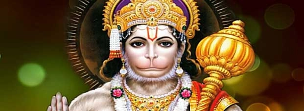 ભગવાન રામ અને હનુમાનજીનો જ્ન્મ કેવી રીતે થયું
