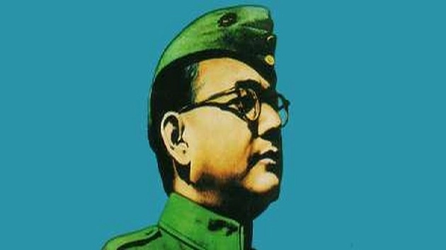 नेताजी से संबंधित 25 फाइलें ऑनलाइन - Netaji Subhash Chandra Bose secret files