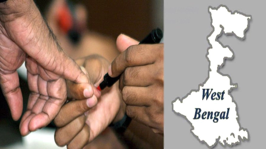 पश्चिम बंगाल में 5वें चरण का मतदान जारी - 5th round of voting in Bengal Today