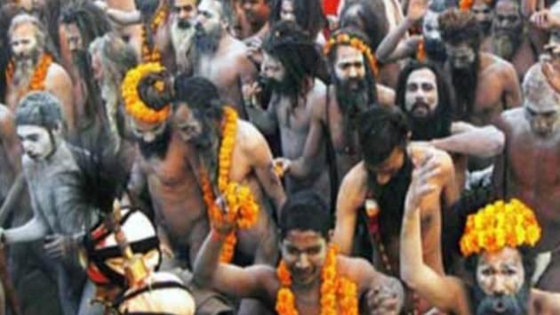 डेढ़ हजार नागा पुरुष व संन्यासिनी को दी दीक्षा - Ujjain Simhastha 2016, Naga Sadhu, Ujjain