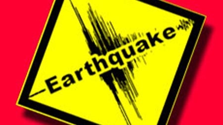 कच्छ में भूकंप के झटके - earthquake in Gujarat