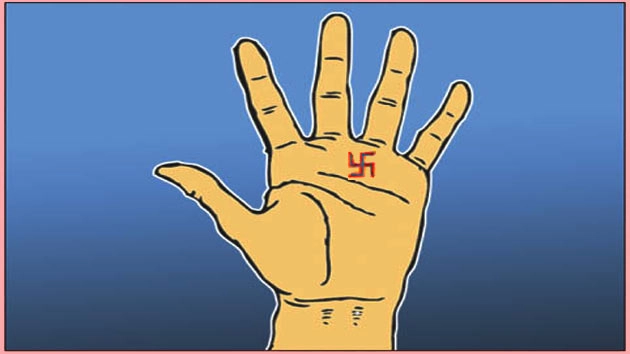 हथेली में है स्वस्तिक का निशान तो होंगे आप धनवान - Effect of Swastika in Hand