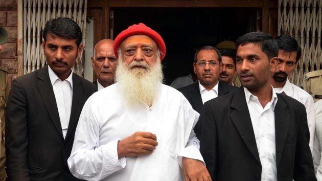 आसाराम को झटका, सुप्रीम कोर्ट का जमानत से इंकार - Supreme Court rejected Asaram Bapu bail plea