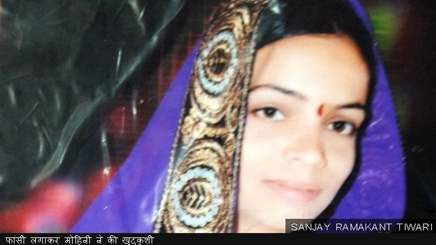 बेटी ने खुदकुशी कर बाप का 'पैसा बचाया' - marathwada drought suicide