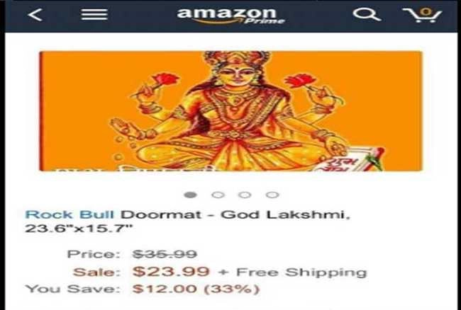 अमेजन ने हिन्दू देवी-देवताओं से संबंधित विवादास्पद डोरमैट हटाए - Amazon.com removes doormats with images of Hindu gods in   24 hrs after Hindus protest