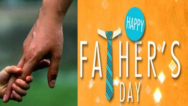 फादर्स डे स्पेशल : लव यू पापा - Happy Father's Day
