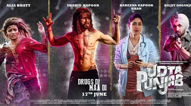 उड़ता पंजाब का बॉक्स ऑफिस पर पहला सप्ताह - First week collection of movie Udta Punjab at Box Office