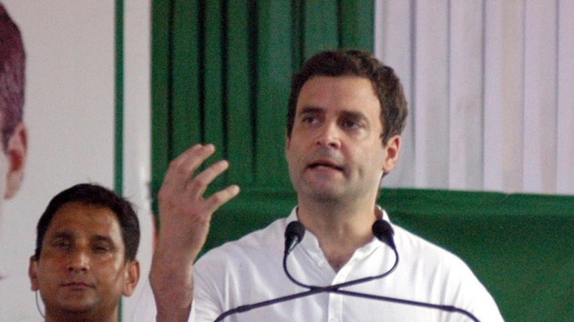 गठबंधन से मोदी के चेहरे की मुस्कराहट गायब : राहुल गांधी - Rahul Gandhi, Congress, Samajwadi Party,