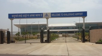 खजुराहो एयरपोर्ट बंद होने की कगार पर - Khajuraho Airport