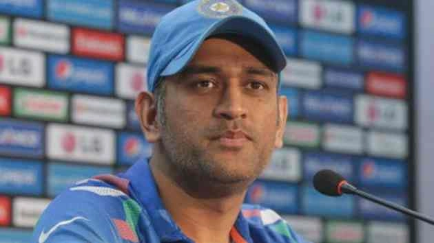 रांची में हार के बाद आया कप्तान धोनी का यह बयान - Mahendra Singh Dhoni, India New Zealand ODI,