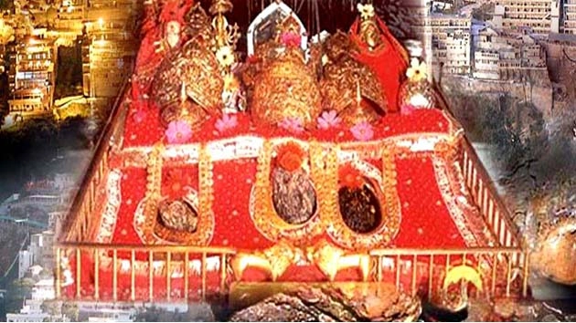 वैष्णो देवी मंदिर में 20 लाख श्रद्धालुओं के आने की संभावना - Vaishno Devi Jammu-Kashmir