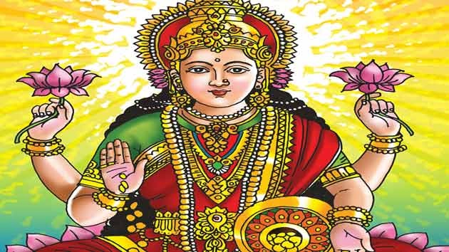 Mata Lakshmi | ये चार हैं धन-समृद्धि के देवता...