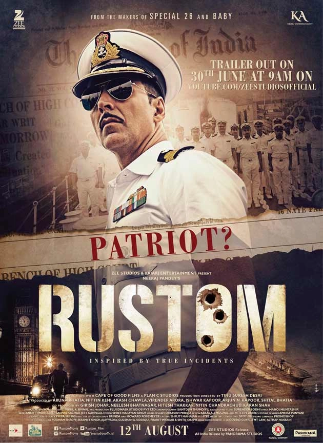 शानदार... अक्षय कुमार की 'रुस्तम' का फर्स्ट पोस्टर - First Poster of Akshay Kumar's Rustom