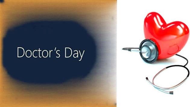 1 जुलाई : डॉक्टर्स डे, जानिए क्यों मनाया जाता है... - Doctor's Day