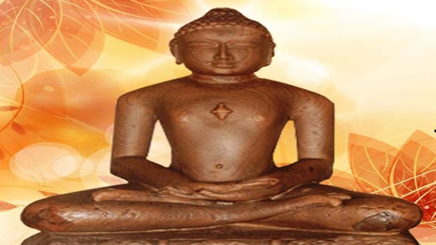 पढ़ें भगवान महावीर की 3 आरतियां...। Aarti Mahaveer Swami - Aarti Mahaveer Swami