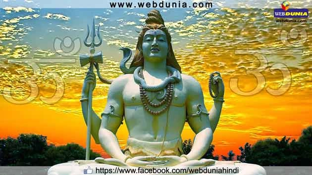 देवताओं के लिए भी अनुकरणीय है शिव का चरित्र - Shiva also has exemplary character for the gods