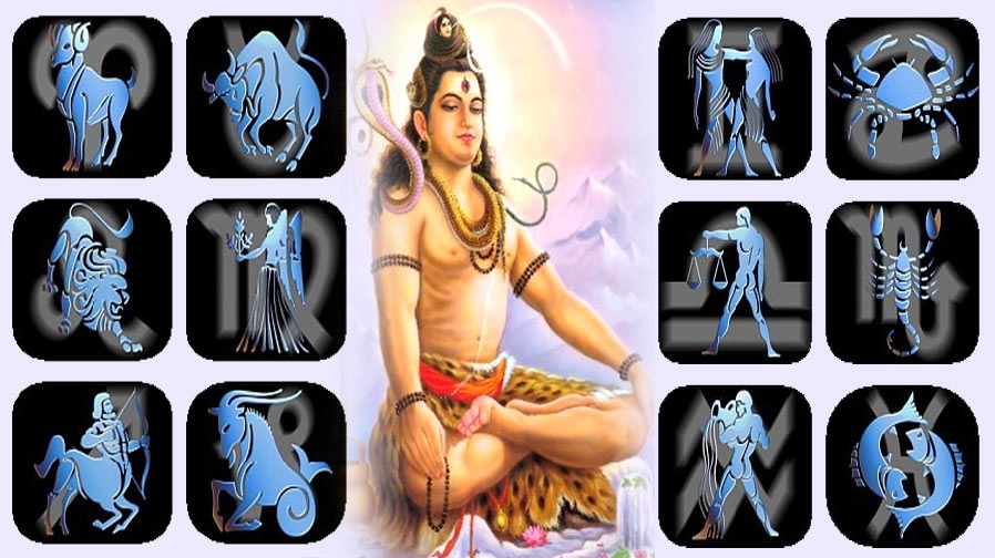 श्रावण मास में अपनी राशि के अनुसार शिव को प्रसन्न करें - shravan shiv poojan