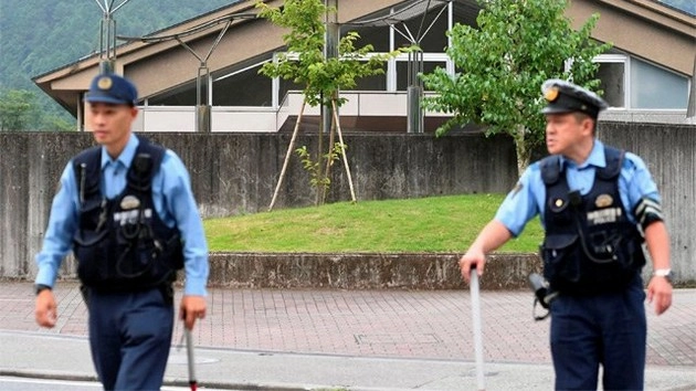 जापान में सिरफिरे ने चाकू से ली 19 लोगों की जान - Knife Attack In Japan