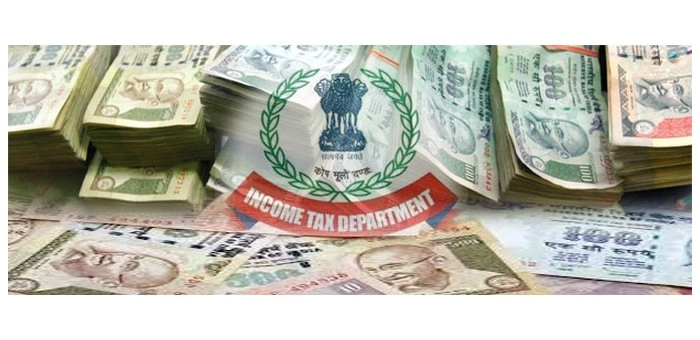 पांच लाख रुपए तक की आय करमुक्त चाहते हैं करदाता : डेलायट - Income tax, tax-free, Deloitte