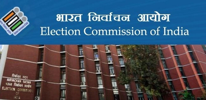 चुनाव आयोग ने मतदाताओं के लिए दी यह सुविधा - Election Commission voter, helpline