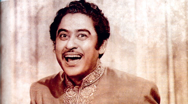 किशोर कुमार : जैसे कोई सितारा बादल के गांव में - Kishore Kumar, Anil Biswas, Hindi Film Music