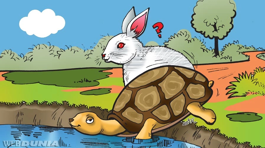 Funny Jokes :  खरगोश और कछुए की कहानी नहीं चुटकुला है - funny jokes