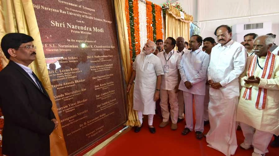 प्रधानमंत्री ने मोदी ने तेलंगाना में ‘मिशन भागीरथ’ परियोजना शुरू की - National news, Narendra Modi,   project Bhagirath,