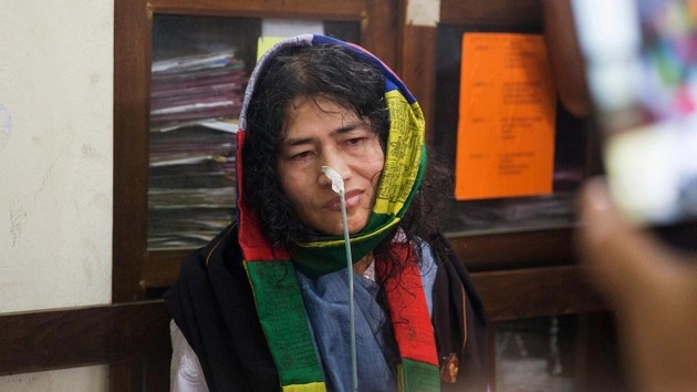इच्छाशक्ति और योग के दम पर 16 साल काट सकीं इरोम शर्मिला - Irom Sharmila