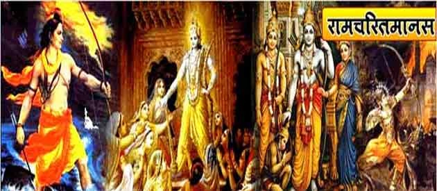 श्रीराम की खर-दूषण के साथ हुए युद्ध की सही तारीख, जानिए... - khar dushan in ramayana