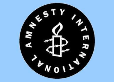 एमनेस्टी इंटरनेशनल के कार्यक्रम में लगे भारत विरोधी नारे - Anti Indian slogan in Amnesty International programme