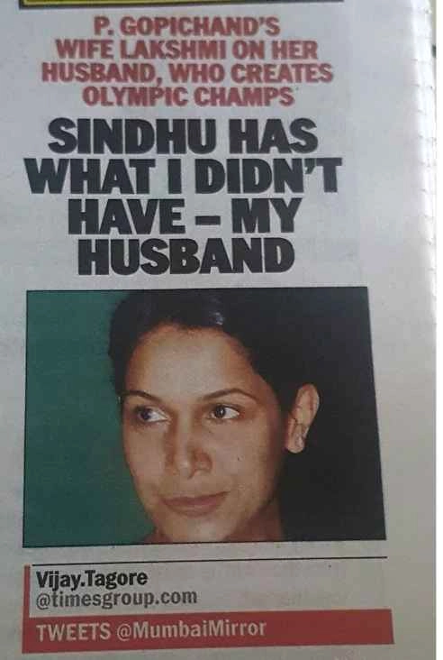पीवी सिंधु और गोपीचंद के रिश्तों पर इस अखबार ने बनाई गैर जिम्मेदार हैडिंग - PV Sindhu Gopichand Irresponsible heading by news paper Lakshmi interview