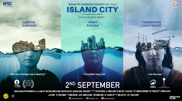 Synopsis, Story, Movie Preview of Hindi Film Island City | आयलैंड सिटी की कहानी