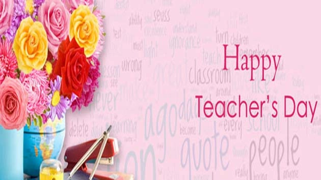 शिक्षक दिवस विशेष संस्मरण : आदर-सम्मान की भावना - Teacher's Day