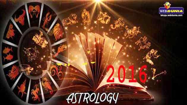 सितंबर 2016 : क्या लाया है यह माह 12 राशियों के लिए - september month horoscope 2016