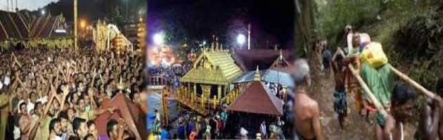 सबरीमाला अयप्पा मंदिर में महिलाओं को भी प्रवेश मिले