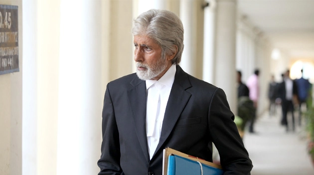 Amitabh Bachchan’s Pink invited for screening at UN headquarters | यूएन हेडक्वार्टर्स पर दिखाई जाएगी अमिताभ की 'पिंक'