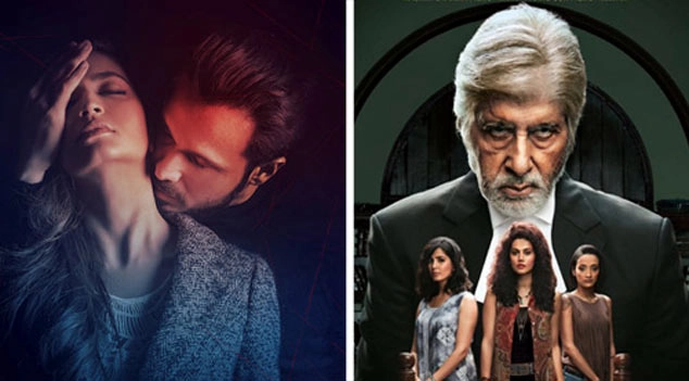 पिंक और राज़ रिबूट का बॉक्स ऑफिस पर पांचवां दिन - Pink, Raaz Reboot, Box Office, Hindi Film News