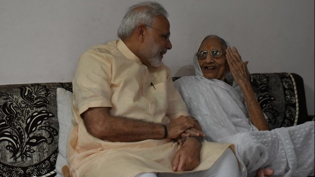 मां से मिलने पहुंचे प्रधानमंत्री मोदी, फिर तोड़ा प्रोटोकॉल - Prime Minister Narendra Modi, Narendra Modi, Security protocol