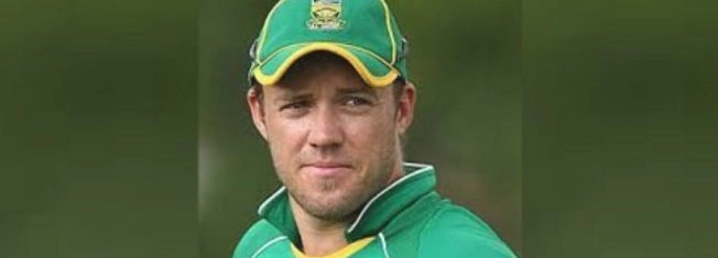कभी-कभी असहनीय हो जाता है अंतरराष्ट्रीय क्रिकेट का दबाव : डिविलियर्स - AB de Villiers South Africa