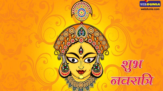 मनोवांछित फल के लिए नौ देवियों के दिव्य एकाक्षरी मंत्र  पढ़ें - chaitra navratri mantra