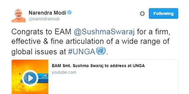नरेन्द्र मोदी गद्‍गद, सुषमा स्वराज को दी बधाई - National News, Sushma Swaraj, UN,  Modi,  tweet