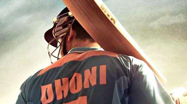 बॉक्स ऑफिस... 'धोनी' सौ करोड़ पार - MS Dhoni- The Untold story, Box Office