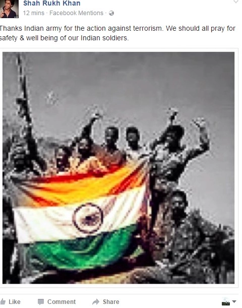 भारतीय सेना के सर्जिकल हमले पर क्या बोले शाहरुख खान - Shah Rukh Khan, military action, terrorist camps