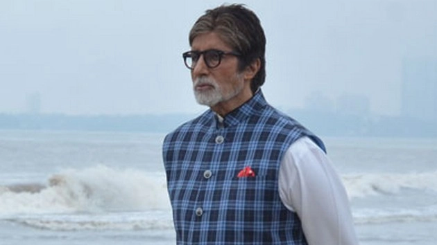 मंच टूटा, अमिताभ तेजी से नीचे उतरे, बड़ा हादसा टला - NDTV,  Amitabh Bachchan