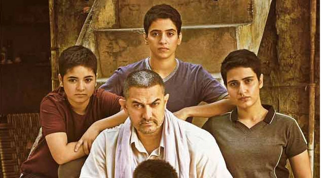 आमिर खान की दंगल... 2000 करोड़ पार - Dangal, Aamir Khan, Box office