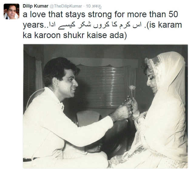दिलीप-सायरा की शादी को 50 वर्ष पूरे... देखिए खास फोटो - Dilip Kumar, Saira Banu