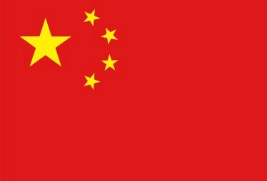 'सीमा विवाद' पर चीन ने दी अमेरिका को चेतावनी - China, United States, border disputes, US ambassador