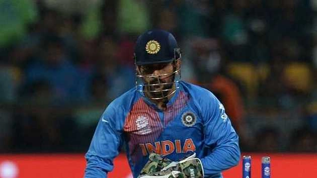 घरेलू मैदान पर श्रृंखला जीतने के इरादे से उतरेंगे धोनी - India newzealand match preview